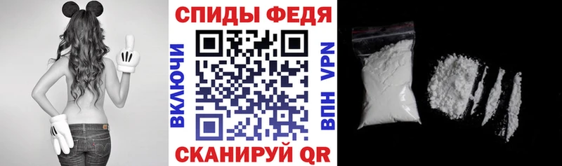hydra зеркало  Удомля  Амфетамин 98% 