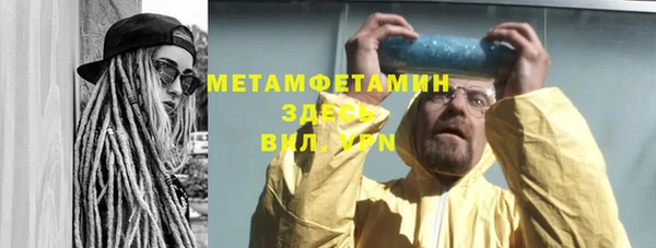 гашик Алагир