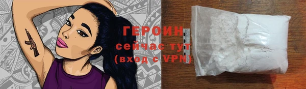 индика Михайлов