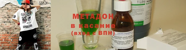 тгк Михайловск