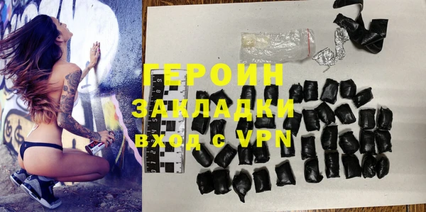 индика Михайлов