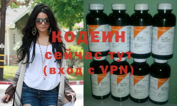 тгк Михайловск