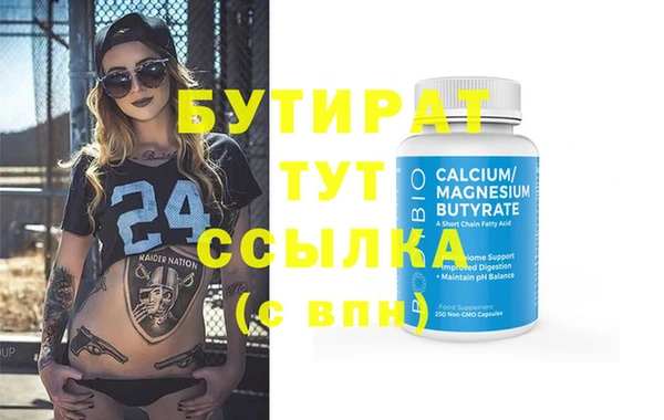 гашик Алагир