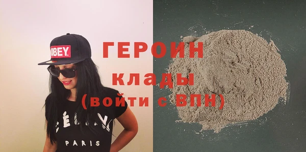гашик Алагир