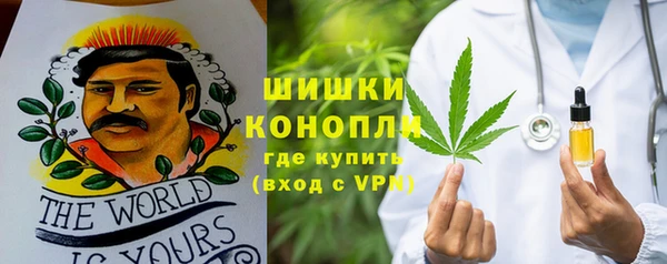 бутират Аксай